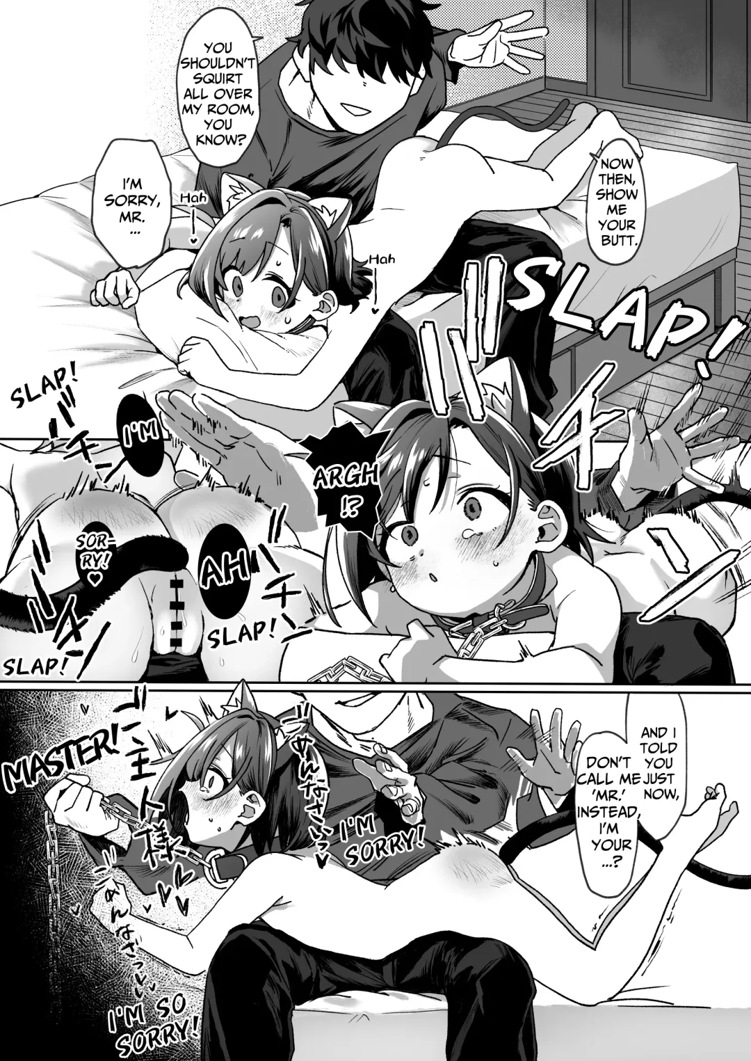 [Aibu Yue] Otonari no Musume-san wa Ore ni Ki ga Aru you dakara Pet ni Shite Mita. Fhentai - Page 17
