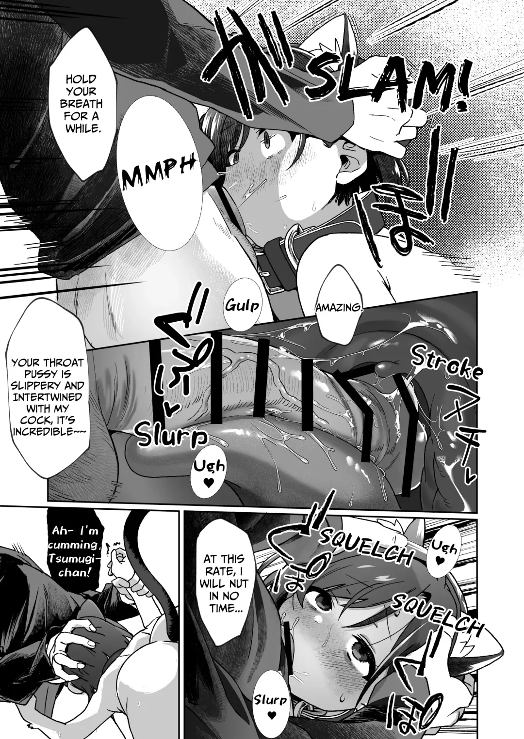 [Aibu Yue] Otonari no Musume-san wa Ore ni Ki ga Aru you dakara Pet ni Shite Mita. Fhentai - Page 20
