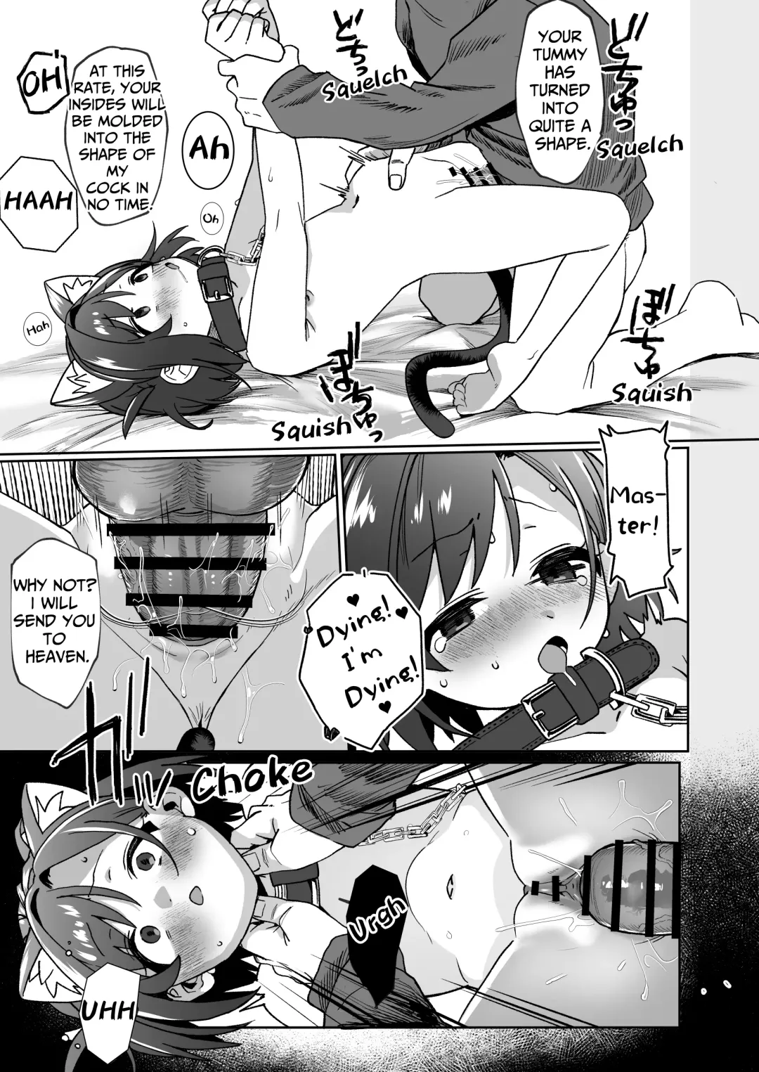 [Aibu Yue] Otonari no Musume-san wa Ore ni Ki ga Aru you dakara Pet ni Shite Mita. Fhentai - Page 24