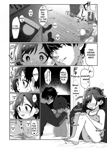 [Aibu Yue] Otonari no Musume-san wa Ore ni Ki ga Aru you dakara Pet ni Shite Mita. Fhentai - Page 15