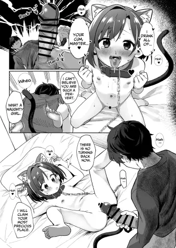 [Aibu Yue] Otonari no Musume-san wa Ore ni Ki ga Aru you dakara Pet ni Shite Mita. Fhentai - Page 22