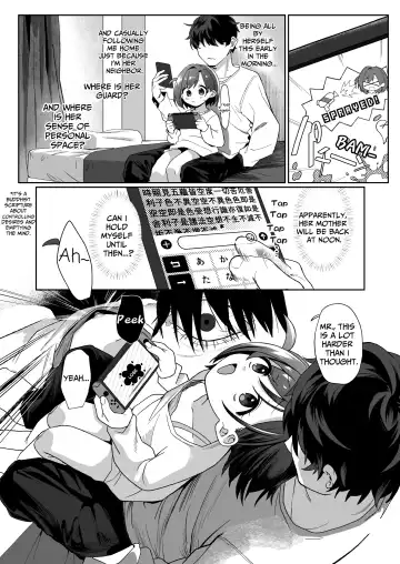 [Aibu Yue] Otonari no Musume-san wa Ore ni Ki ga Aru you dakara Pet ni Shite Mita. Fhentai - Page 5