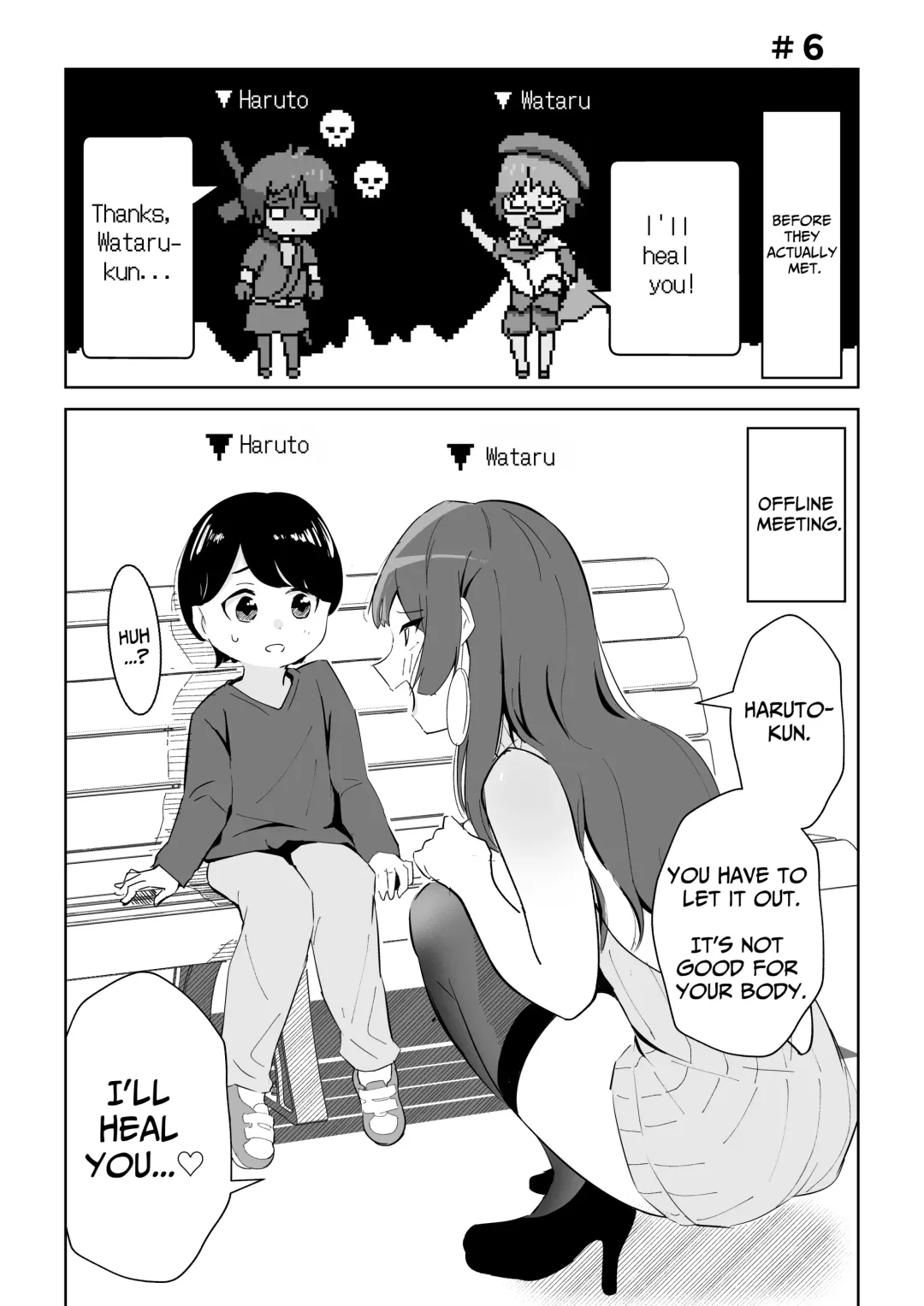 Off-kai ni Ittara Chijo no Onee-san datta Ken | When I Went To An Offline Meetup A Lewd Woman Was Waiting Fhentai - Page 20