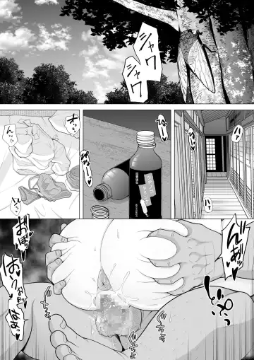 10-nen-buri ni Atta Kyonyuu Mesugaki Meikko ga Ore o Baka ni Shitekita node Oshioki Suiminkan Rape Shichaimashita!! Fhentai - Page 33