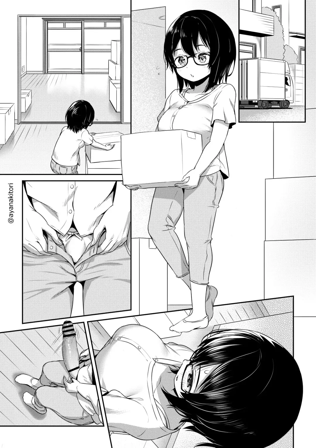 [Ayanakitori] Futanari-chan no Shin Seikatsu to Yuurei-chan Fhentai - Page 5