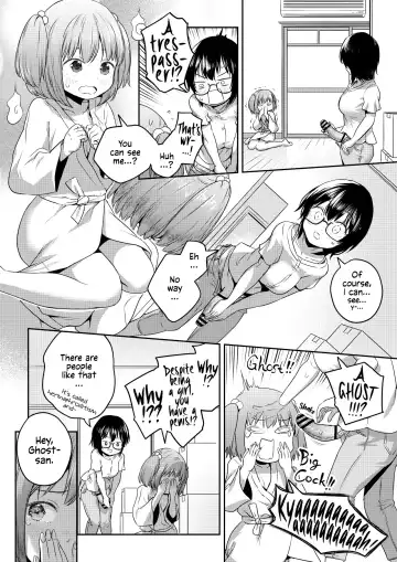 [Ayanakitori] Futanari-chan no Shin Seikatsu to Yuurei-chan Fhentai - Page 2