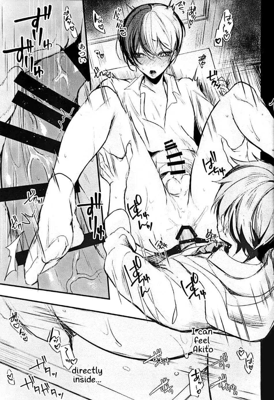 [Meno] Yuuten 36.8℃ Fhentai - Page 16