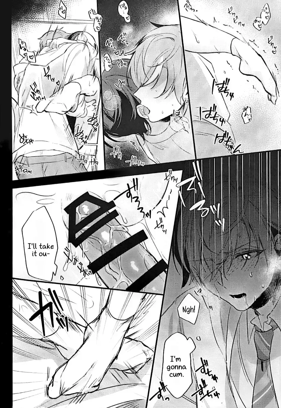 [Meno] Yuuten 36.8℃ Fhentai - Page 21