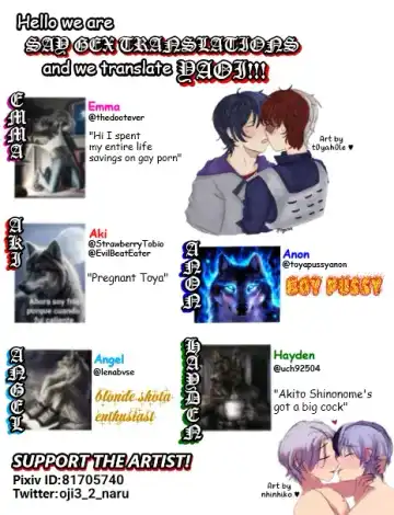 [Meno] Yuuten 36.8℃ Fhentai - Page 32