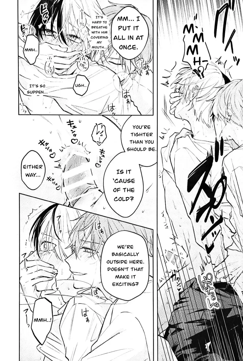 [Amakawa] Hajimete. no hon Fhentai - Page 8