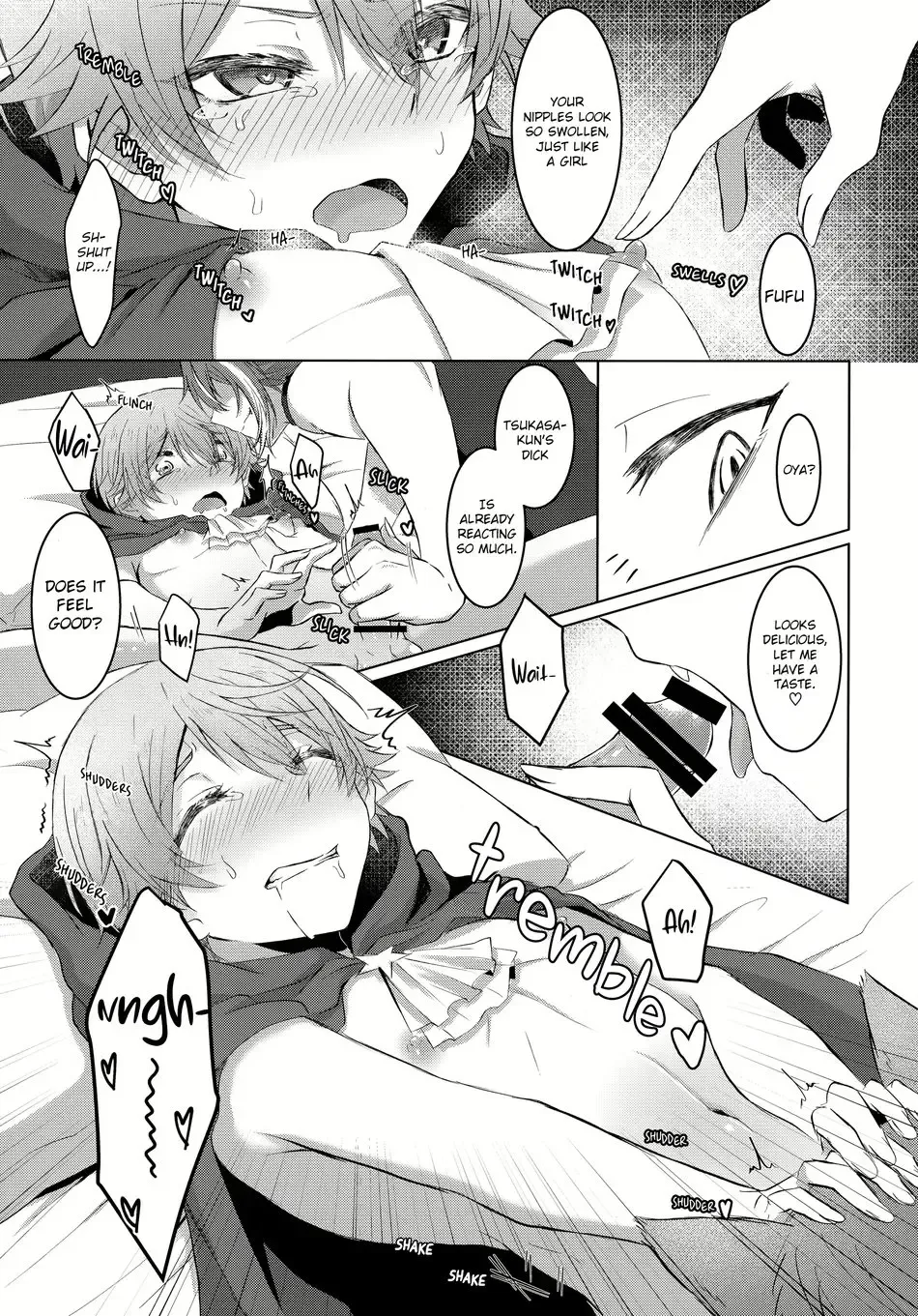 [Torimochiko] Ookami ni Aka Fhentai - Page 14