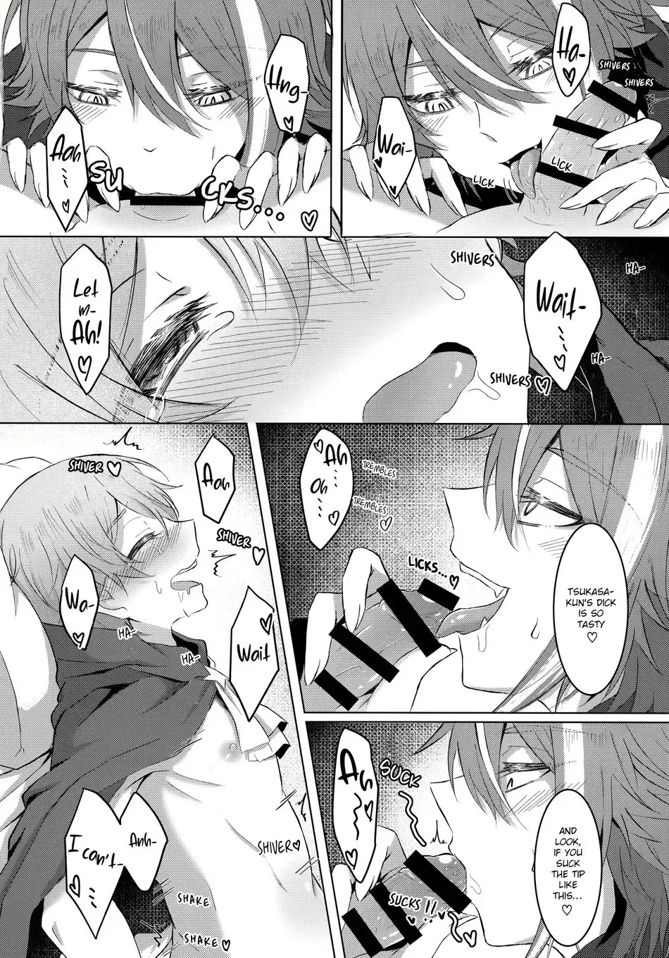 [Torimochiko] Ookami ni Aka Fhentai - Page 15