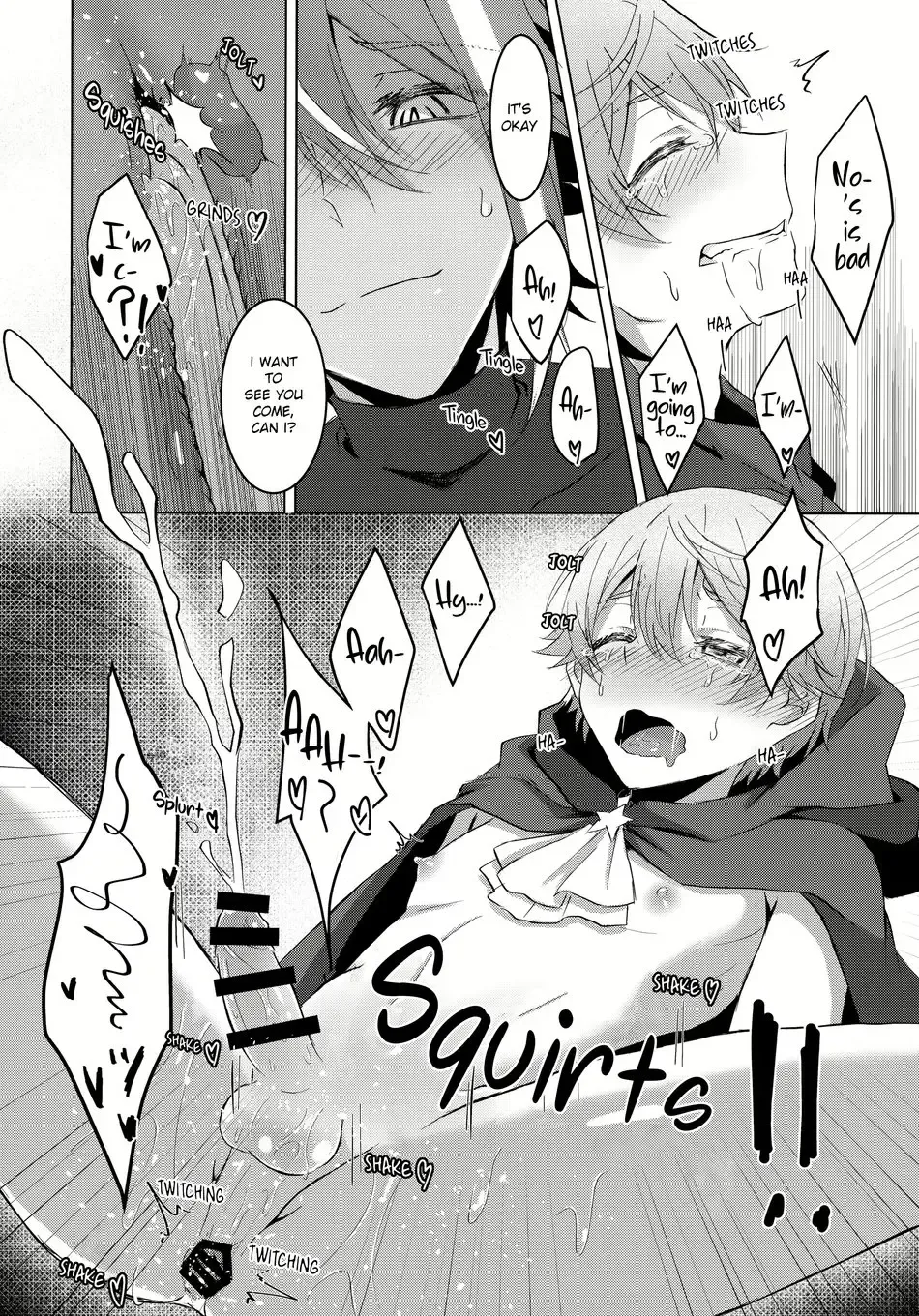 [Torimochiko] Ookami ni Aka Fhentai - Page 17