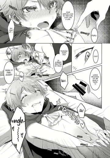 [Torimochiko] Ookami ni Aka Fhentai - Page 14