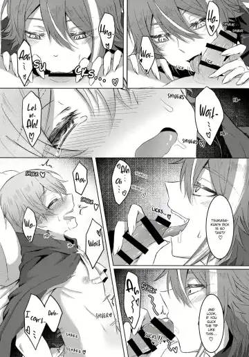 [Torimochiko] Ookami ni Aka Fhentai - Page 15