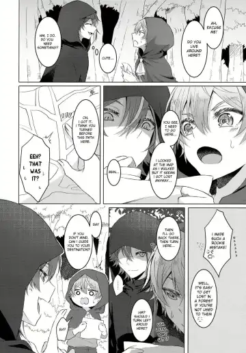 [Torimochiko] Ookami ni Aka Fhentai - Page 5