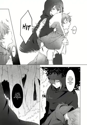 [Torimochiko] Ookami ni Aka Fhentai - Page 8