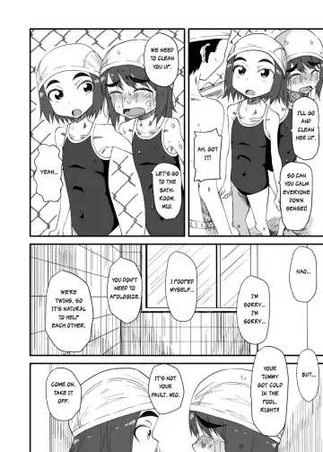 [Yudoufu] Haisetsubutsu ni Koufun Suru JC 3 + Sonogo | A JC turned on by excrement + Afterward Fhentai - Page 4