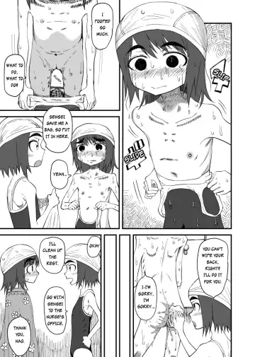 [Yudoufu] Haisetsubutsu ni Koufun Suru JC 3 + Sonogo | A JC turned on by excrement + Afterward Fhentai - Page 5