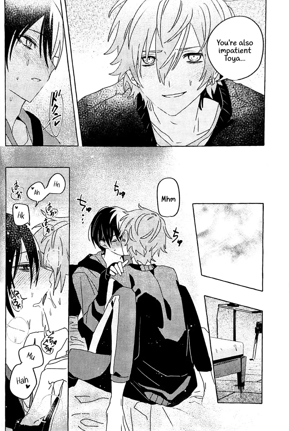 [N] Itatte Shinken Fhentai - Page 13