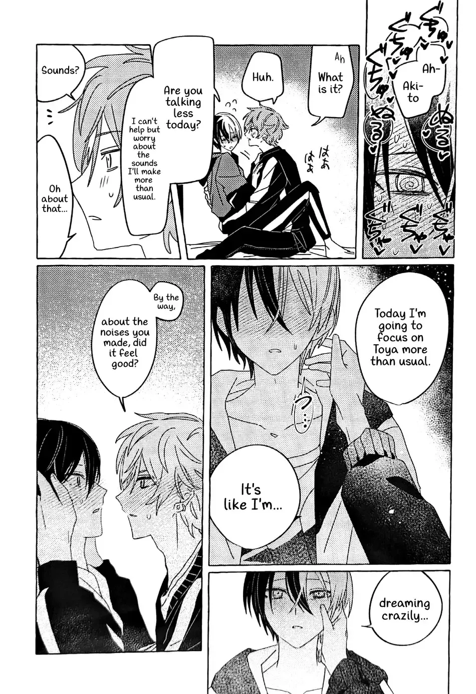 [N] Itatte Shinken Fhentai - Page 14
