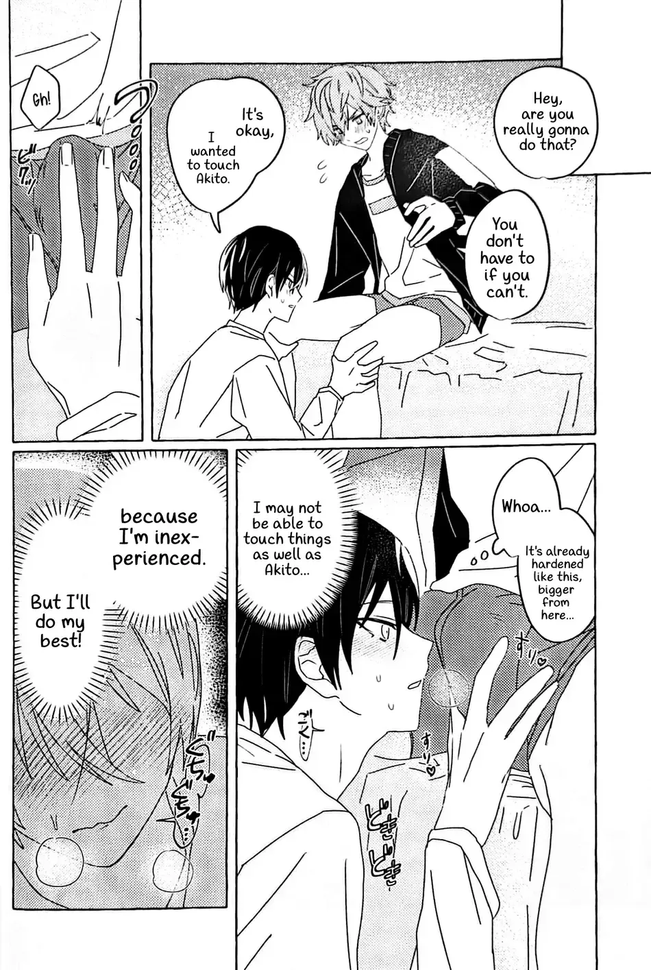 [N] Itatte Shinken Fhentai - Page 17