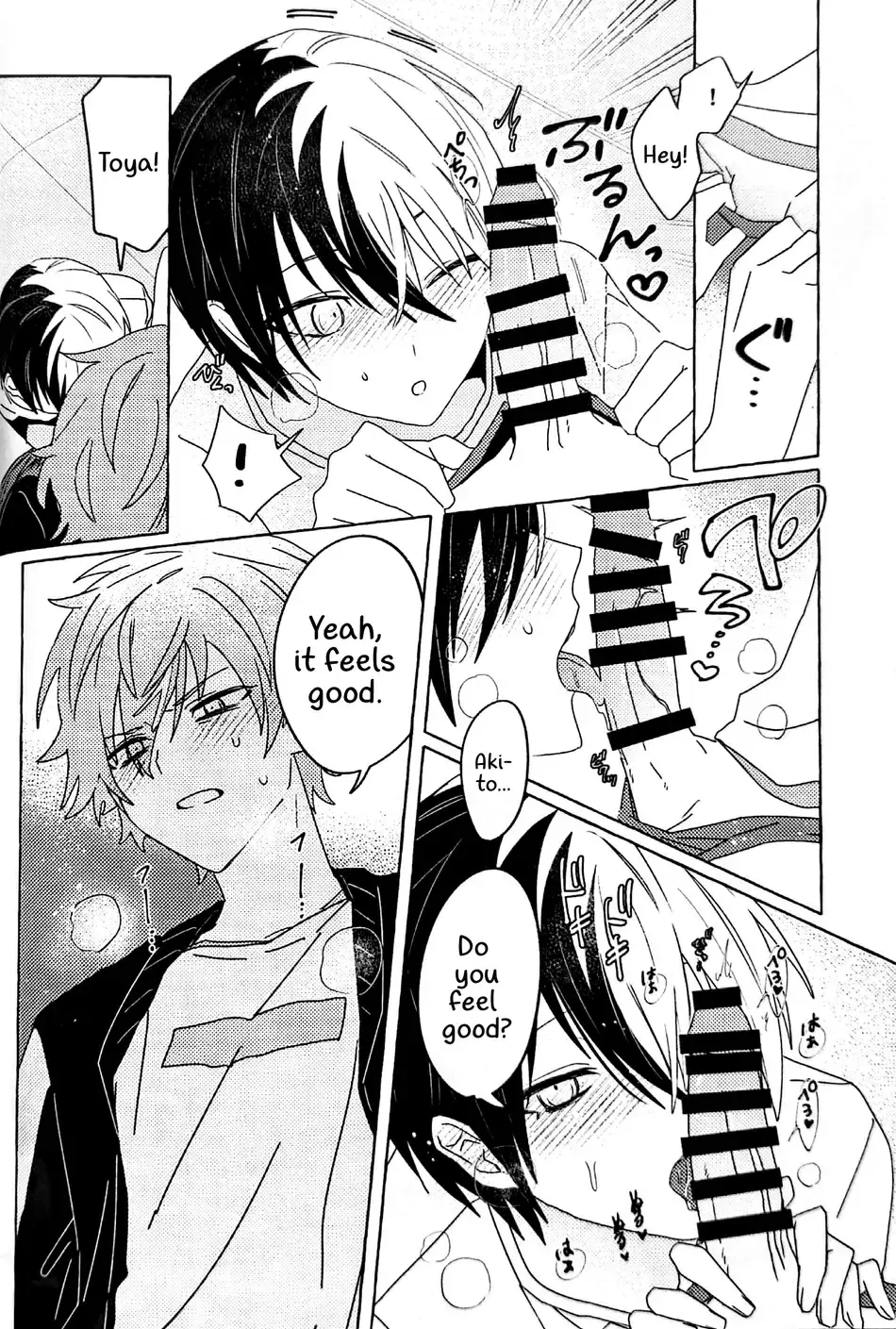 [N] Itatte Shinken Fhentai - Page 19