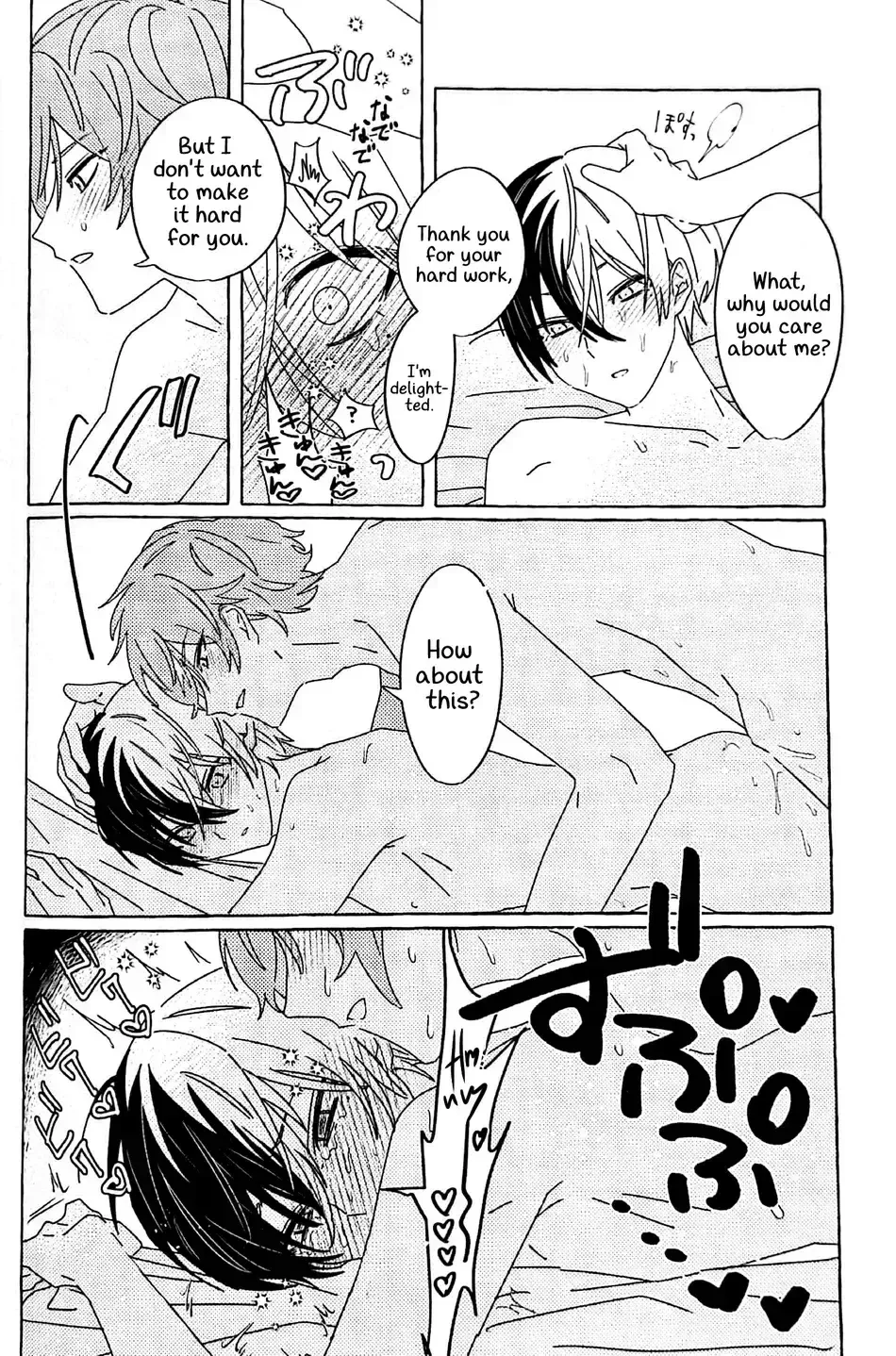 [N] Itatte Shinken Fhentai - Page 29