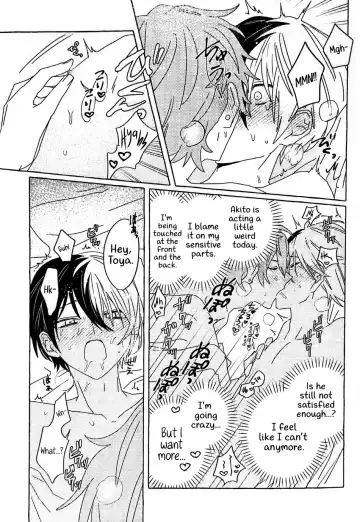 [N] Itatte Shinken Fhentai - Page 24