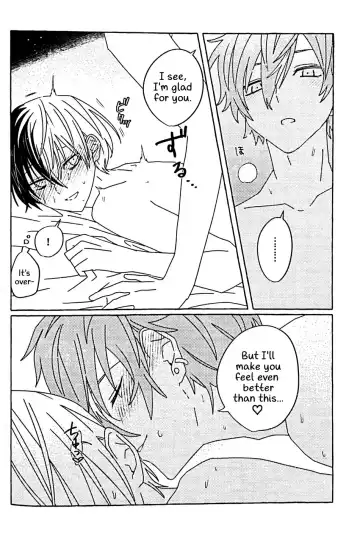 [N] Itatte Shinken Fhentai - Page 31