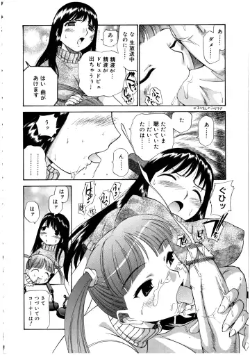 Futanarikko LOVE 2 Fhentai - Page 10