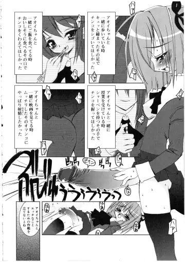 Futanarikko LOVE 2 Fhentai - Page 158