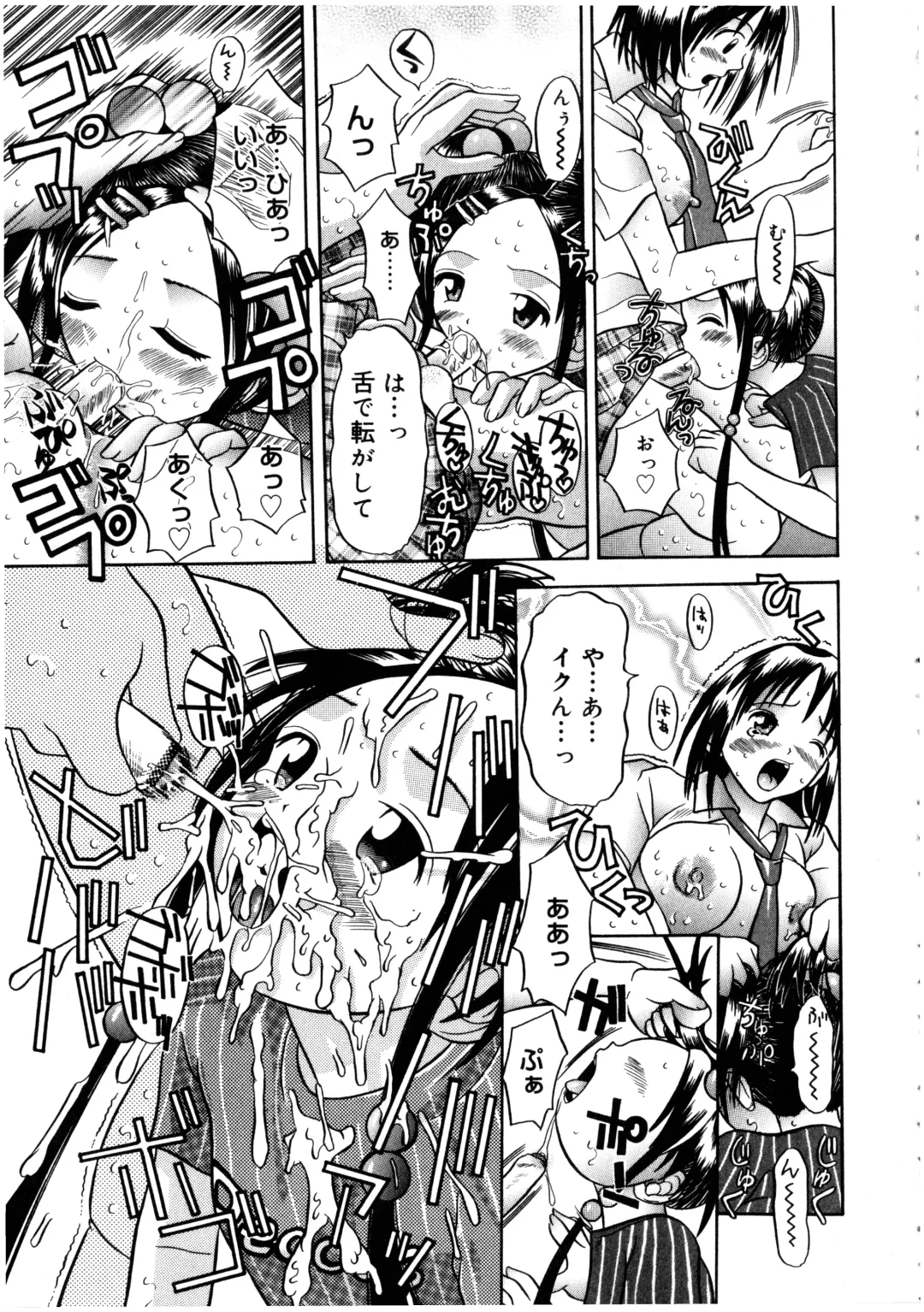 Futanarikko LOVE 3 Fhentai - Page 95