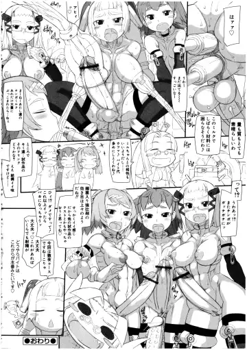 Futanarikko no Sekai 5 Fhentai - Page 174