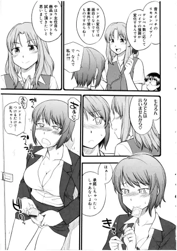 Futanarikko no Sekai 5 Fhentai - Page 35