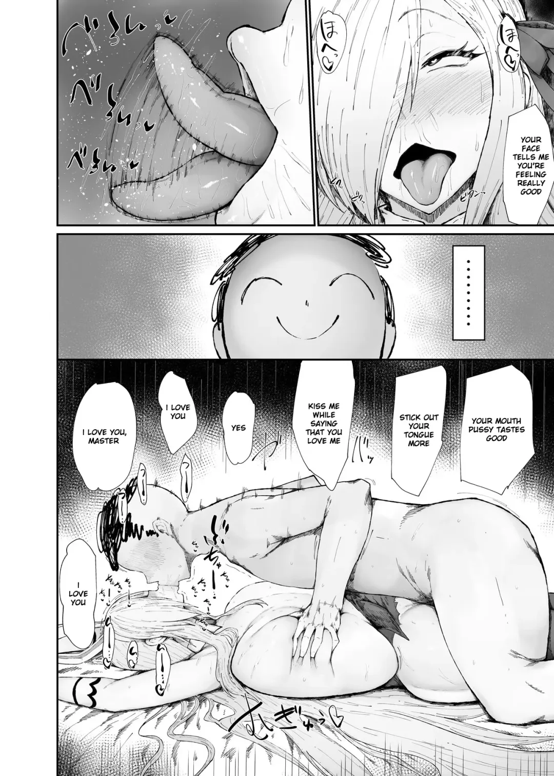 [Kurotama] Dosukebe Niku Ningyou no Tsukaikata | A Pervert's Way of Using A Meat Toilet Fhentai - Page 6