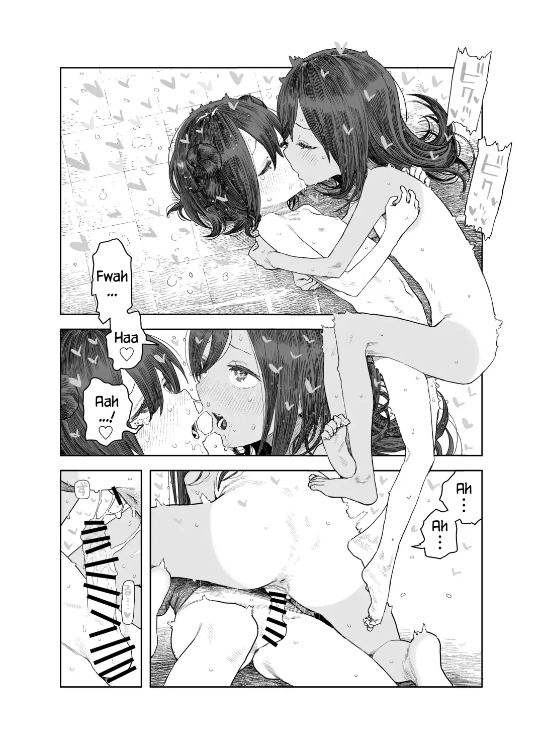 [Survival Knife] Natsuyasumi ~Chiisana Inaka no Wanpaku Shoujo~ | Summer Vacation ~The Mischievous Girl from the Tiny Countryside~ Fhentai - Page 41