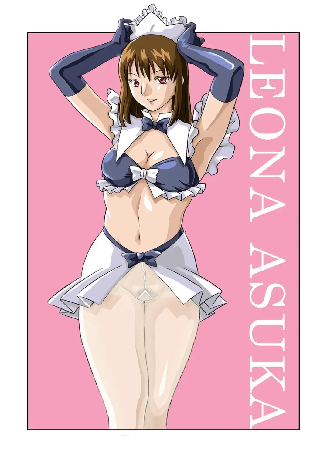 [Uraharukon] FetiCosMixEX Fhentai - Page 18