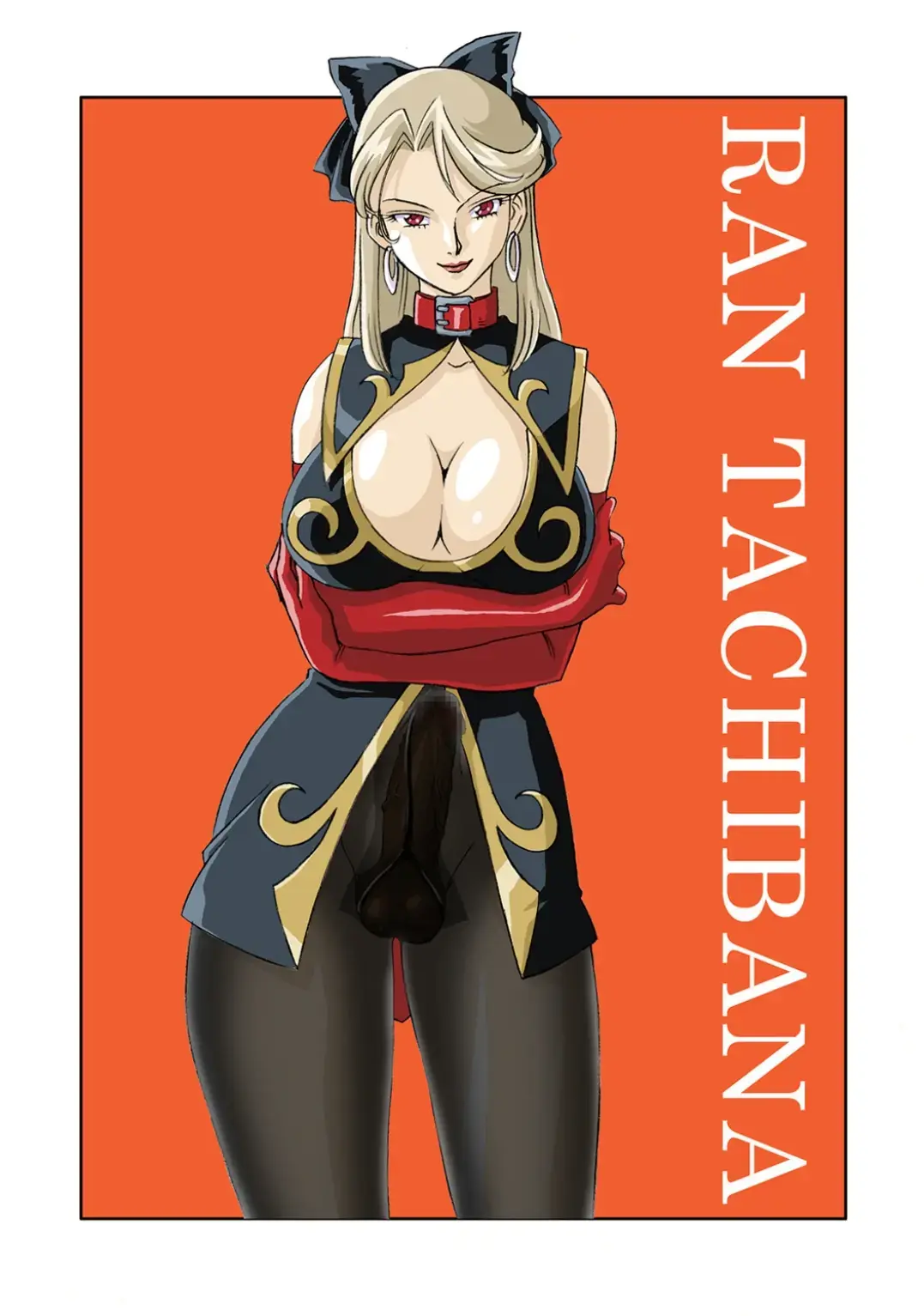 [Uraharukon] FetiCosMixEX Fhentai - Page 19