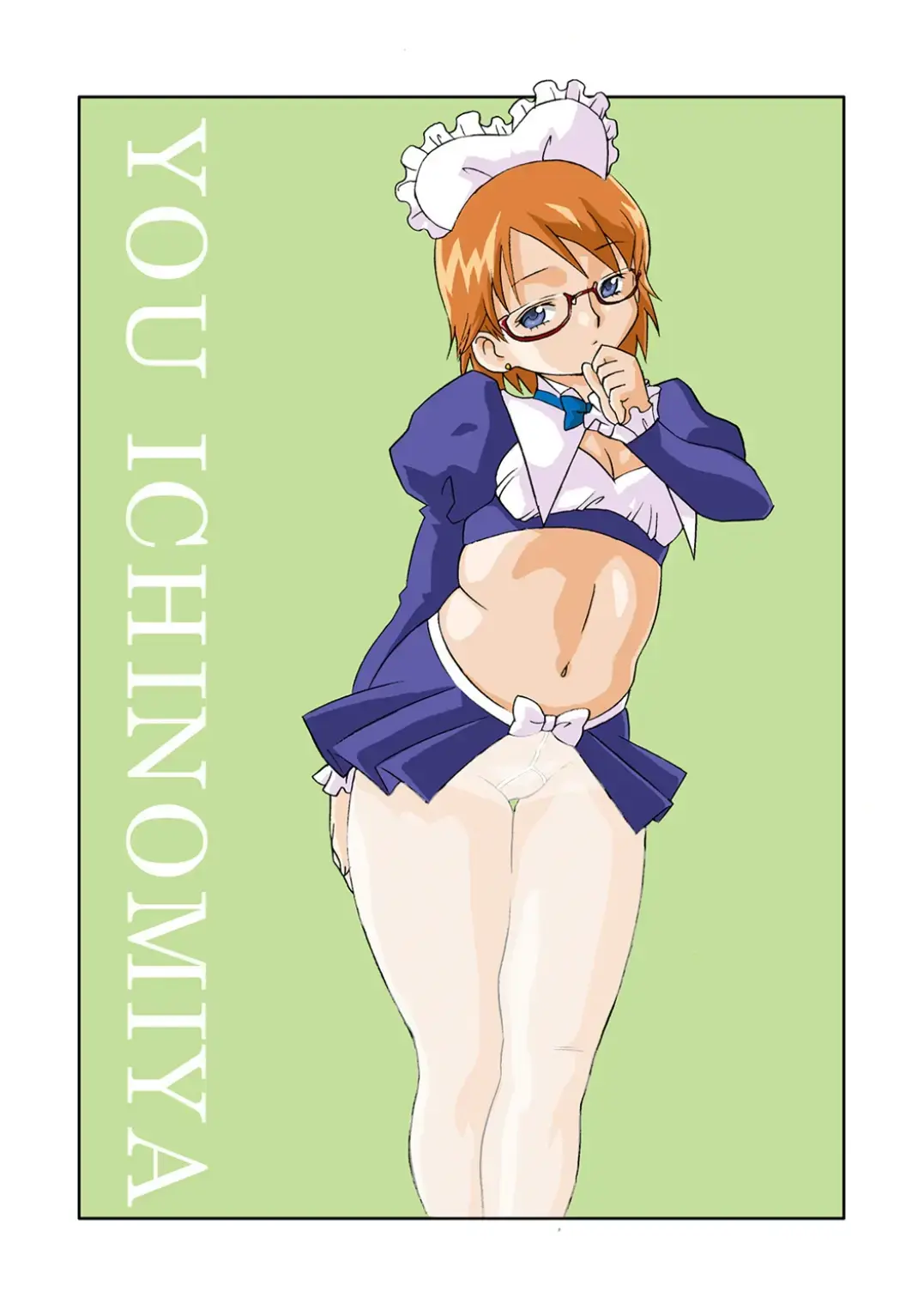 [Uraharukon] FetiCosMixEX Fhentai - Page 20