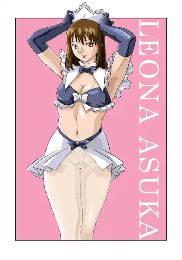 [Uraharukon] FetiCosMixEX Fhentai - Page 18