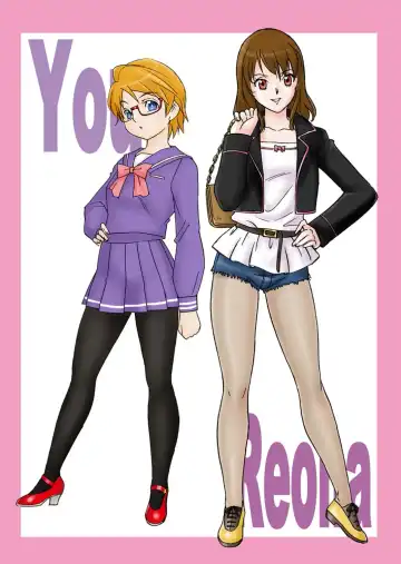 [Uraharukon] FetiCosMixEX Fhentai - Page 21