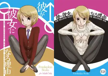 Read [Uraharukon] Kare ga Kanojo ni Naru Riyuu - Fhentai