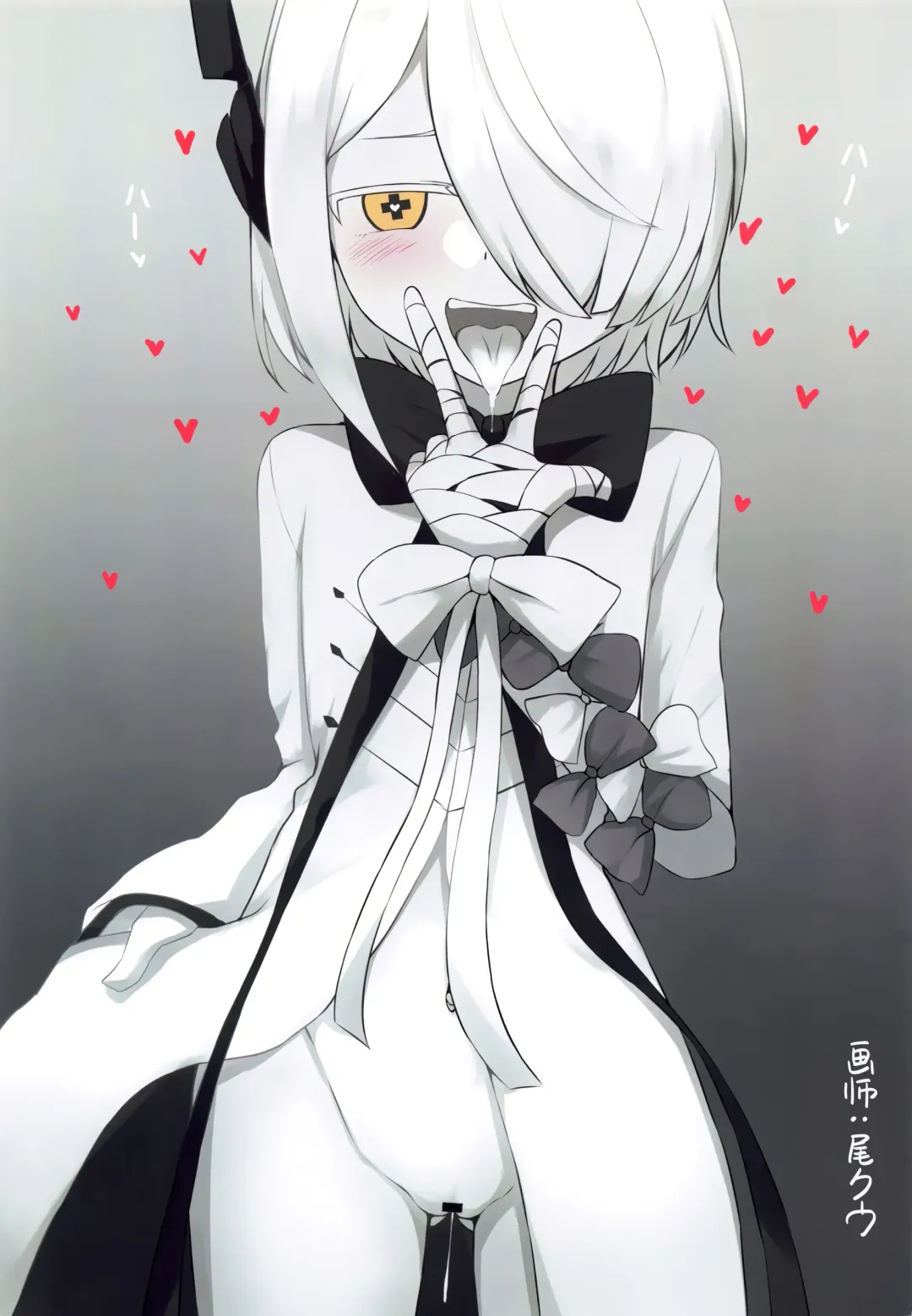 [Futatsuno-peanuts] Ain Soph Aur Genkai Goudou - Ain / Soph / Aur Push the envelope Anthology Fhentai - Page 35