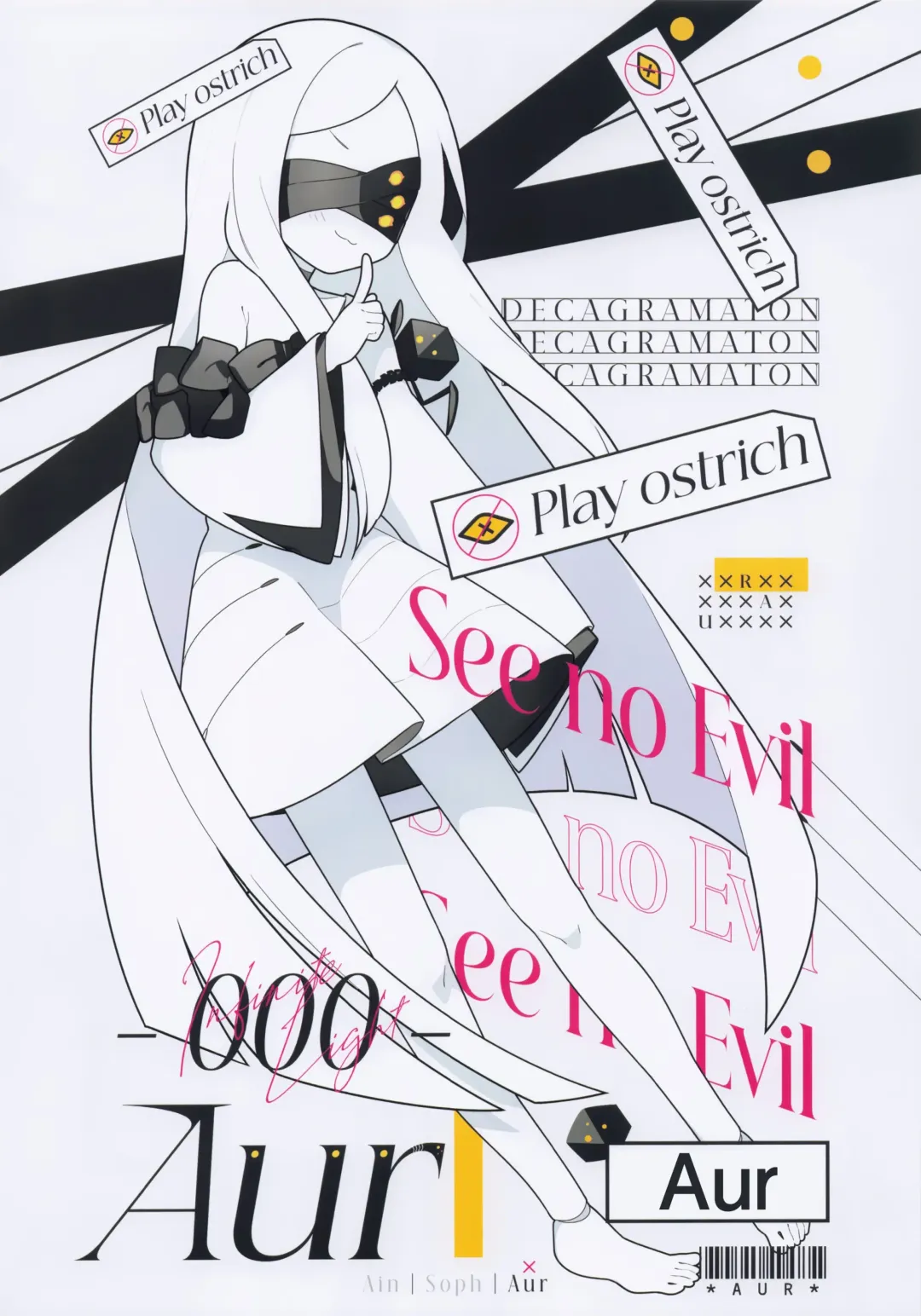 [Futatsuno-peanuts] Ain Soph Aur Genkai Goudou - Ain / Soph / Aur Push the envelope Anthology Fhentai - Page 40