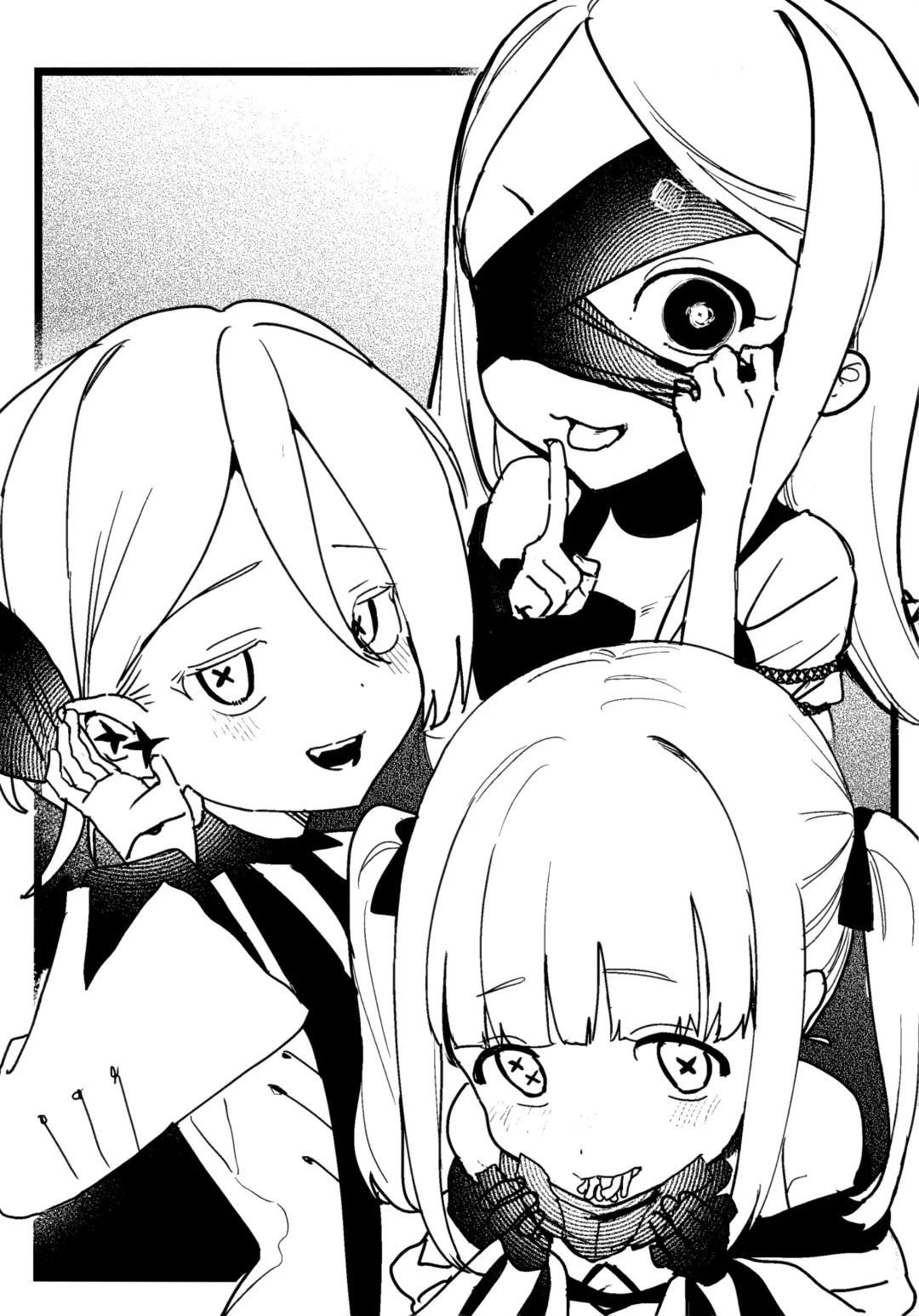 [Futatsuno-peanuts] Ain Soph Aur Genkai Goudou - Ain / Soph / Aur Push the envelope Anthology Fhentai - Page 7