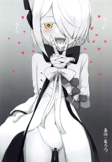 [Futatsuno-peanuts] Ain Soph Aur Genkai Goudou - Ain / Soph / Aur Push the envelope Anthology Fhentai - Page 35