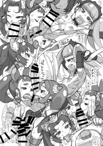 [T.k-1] ROUGH Vol. 61 Kai Fhentai - Page 5