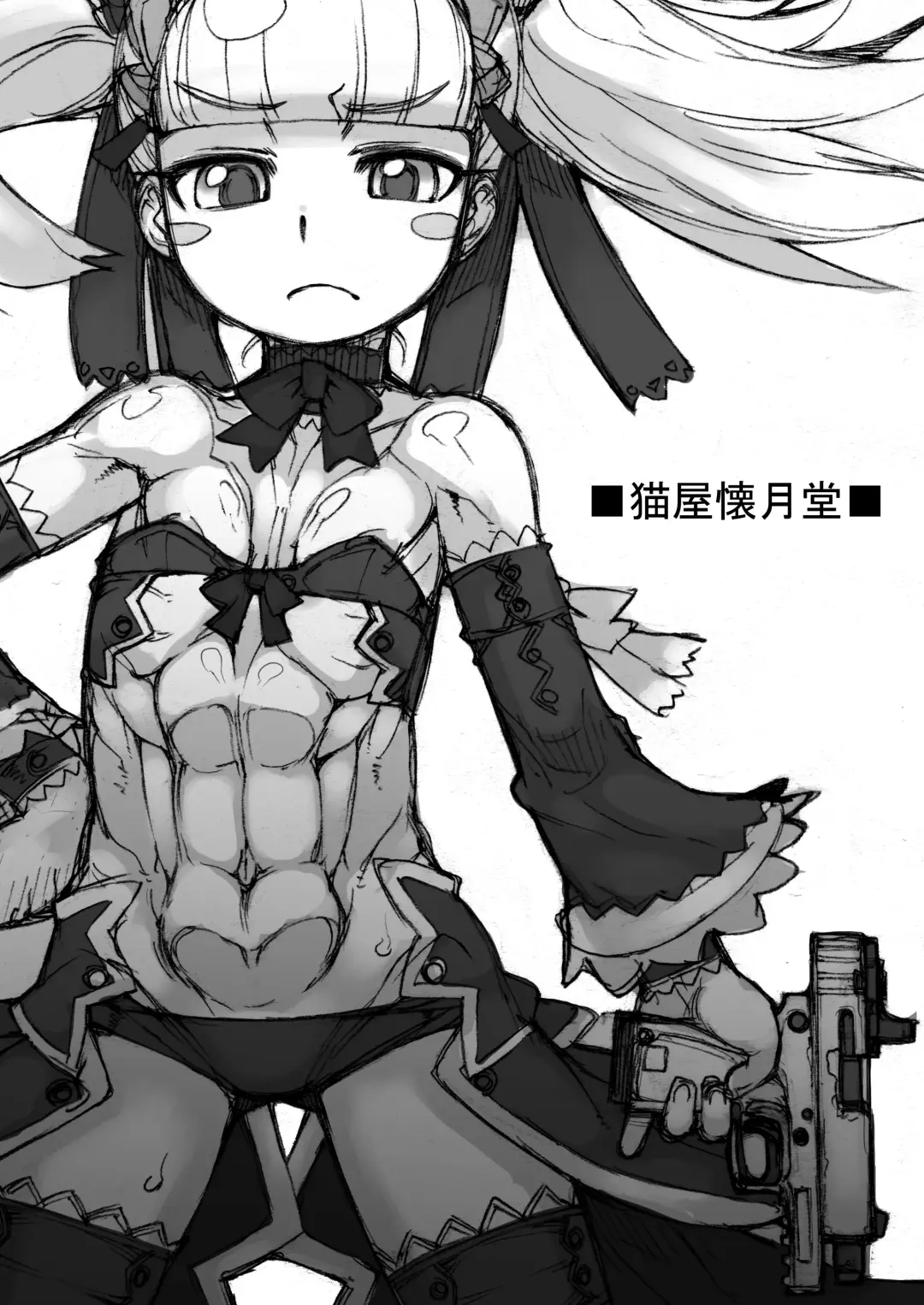 [T.k-1] ROUGH Vol. 62 Fhentai - Page 12