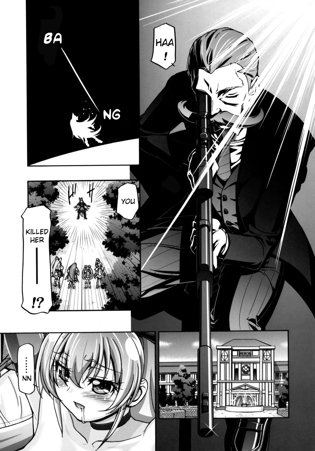 [Kousaka Jun] DokiDoki Punicure 2 (decensored) Fhentai - Page 10